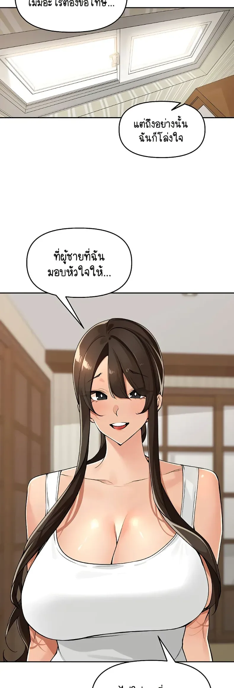 page-23