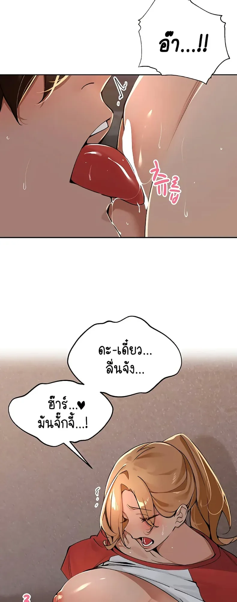 page-19