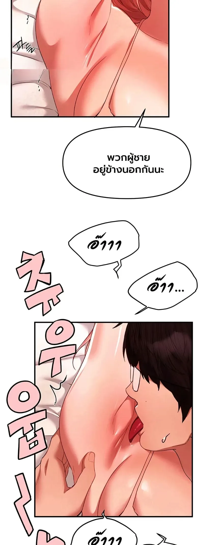 page-36