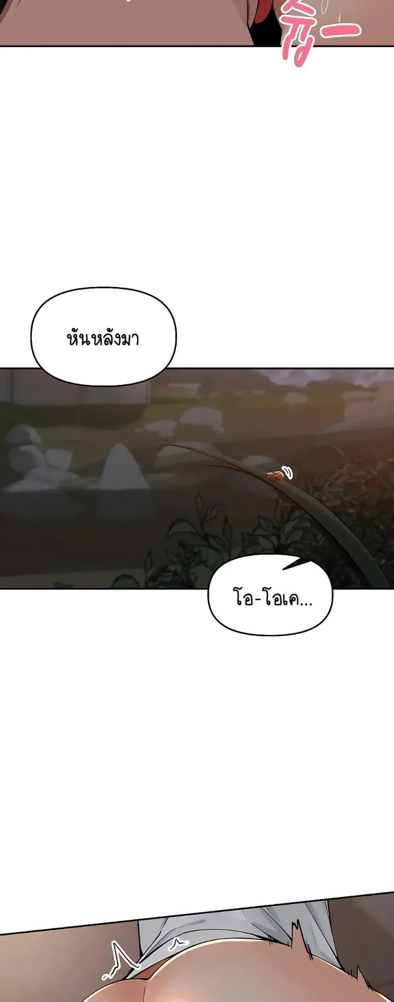 page-22