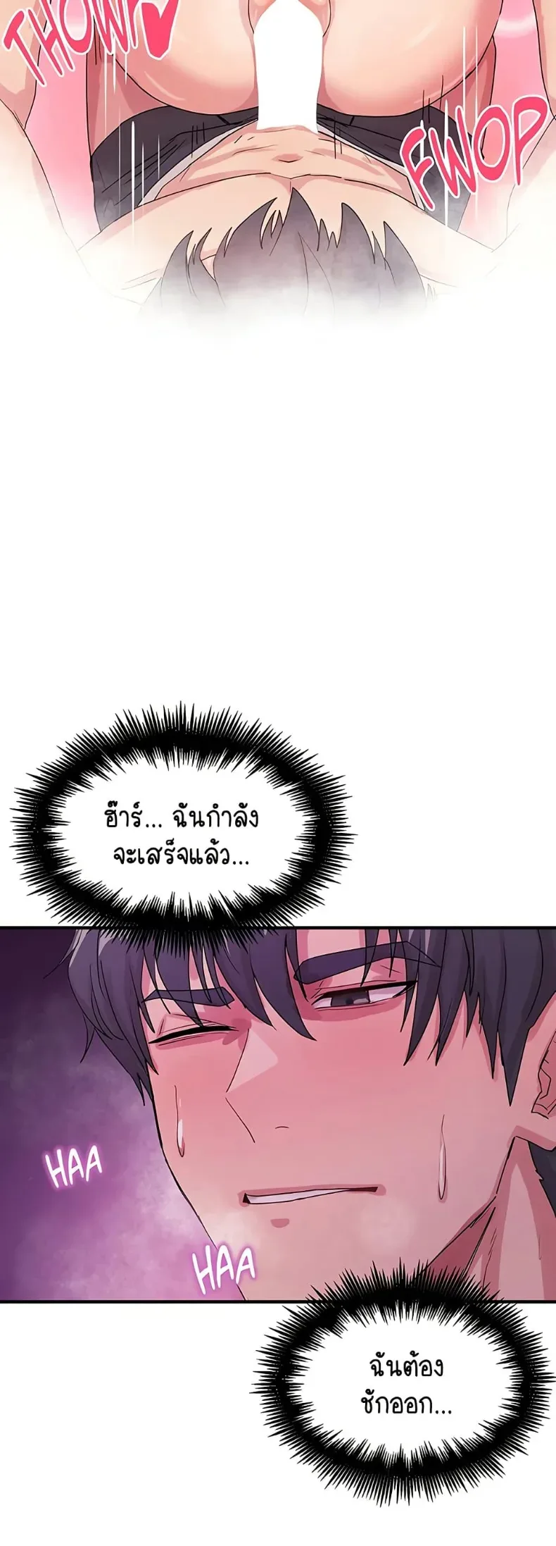 page-14