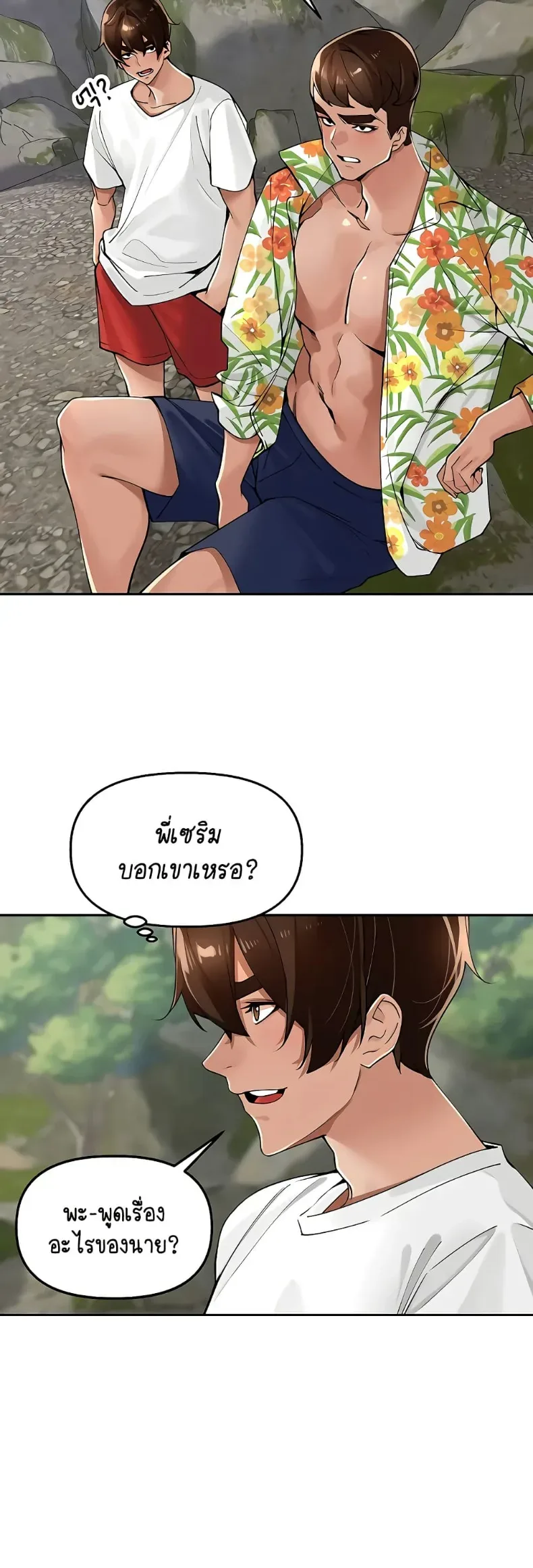 page-30