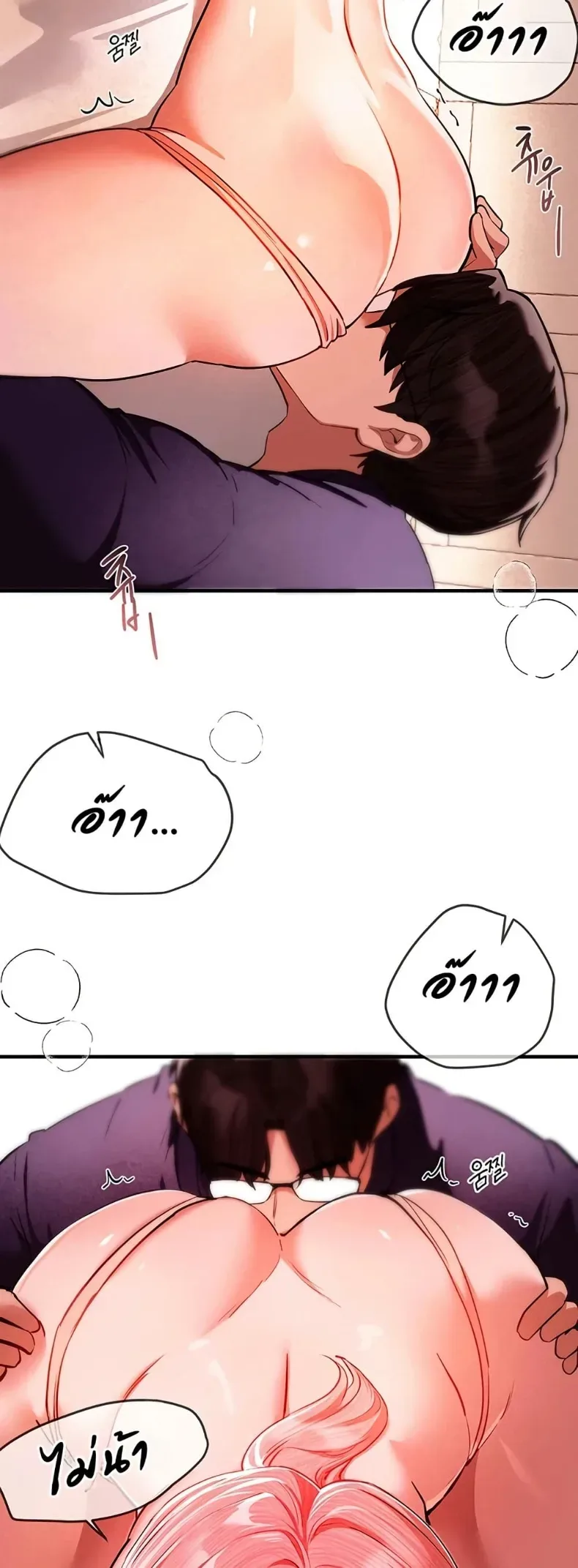 page-41