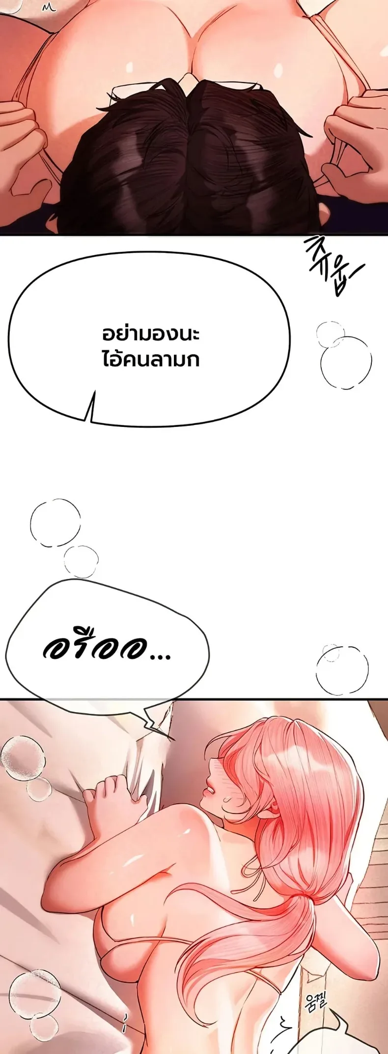 page-40