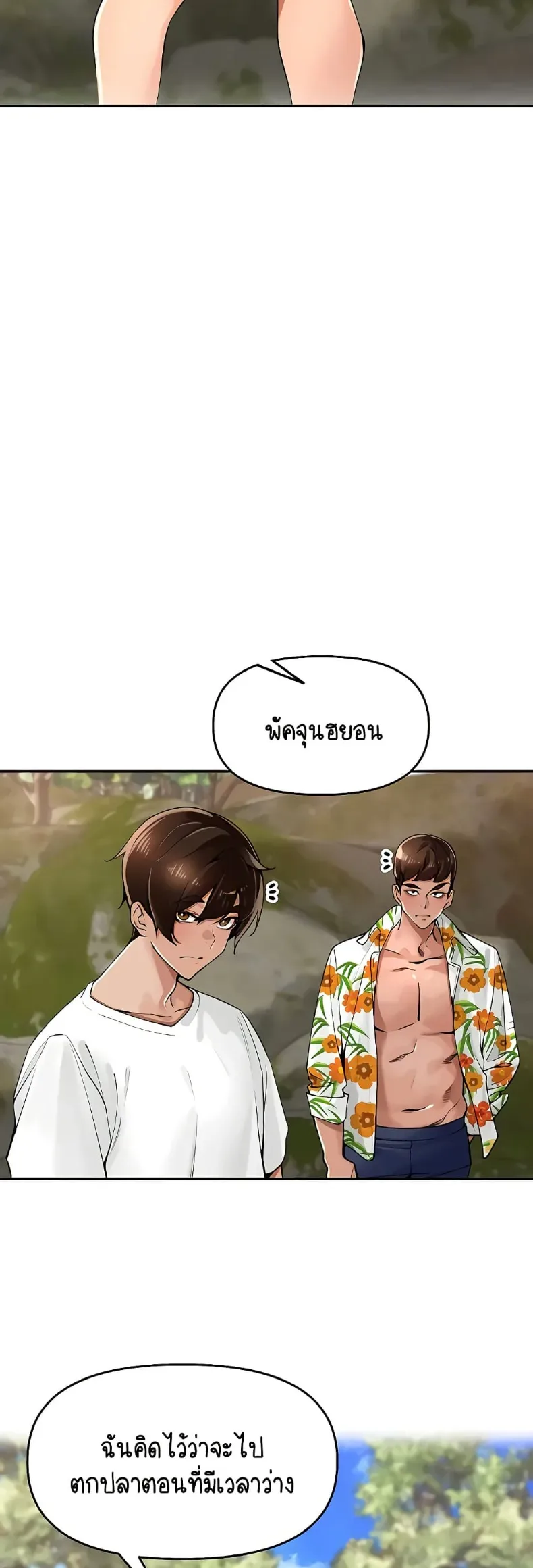 page-32