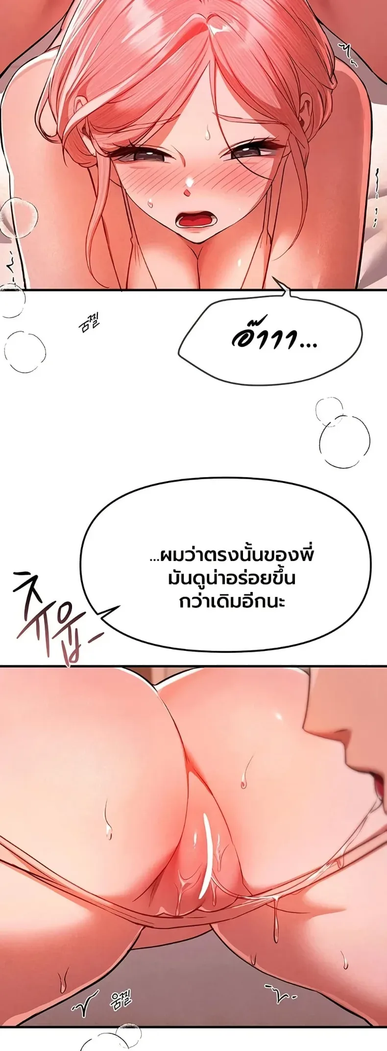 page-42
