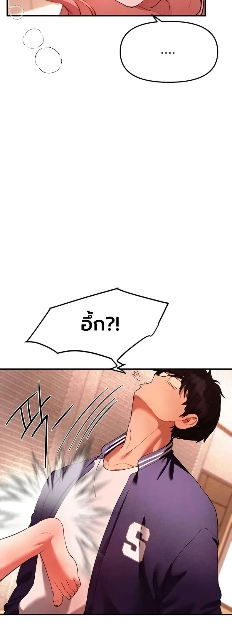page-44