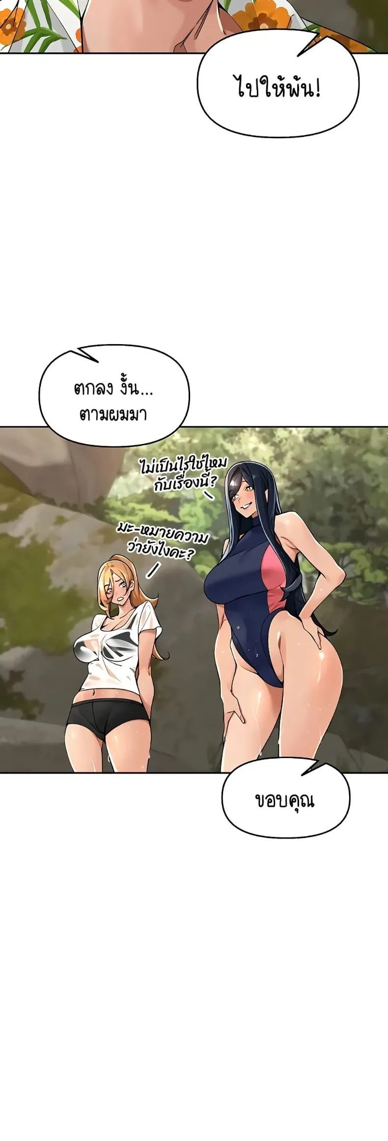 page-34