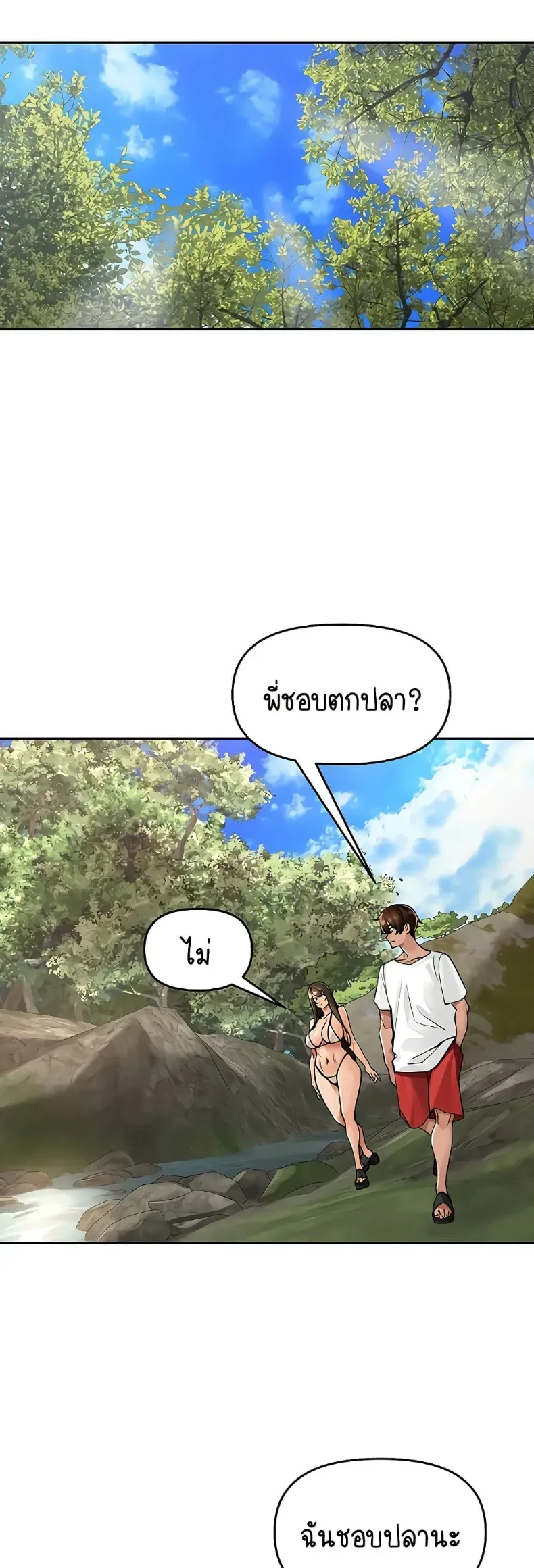 page-35