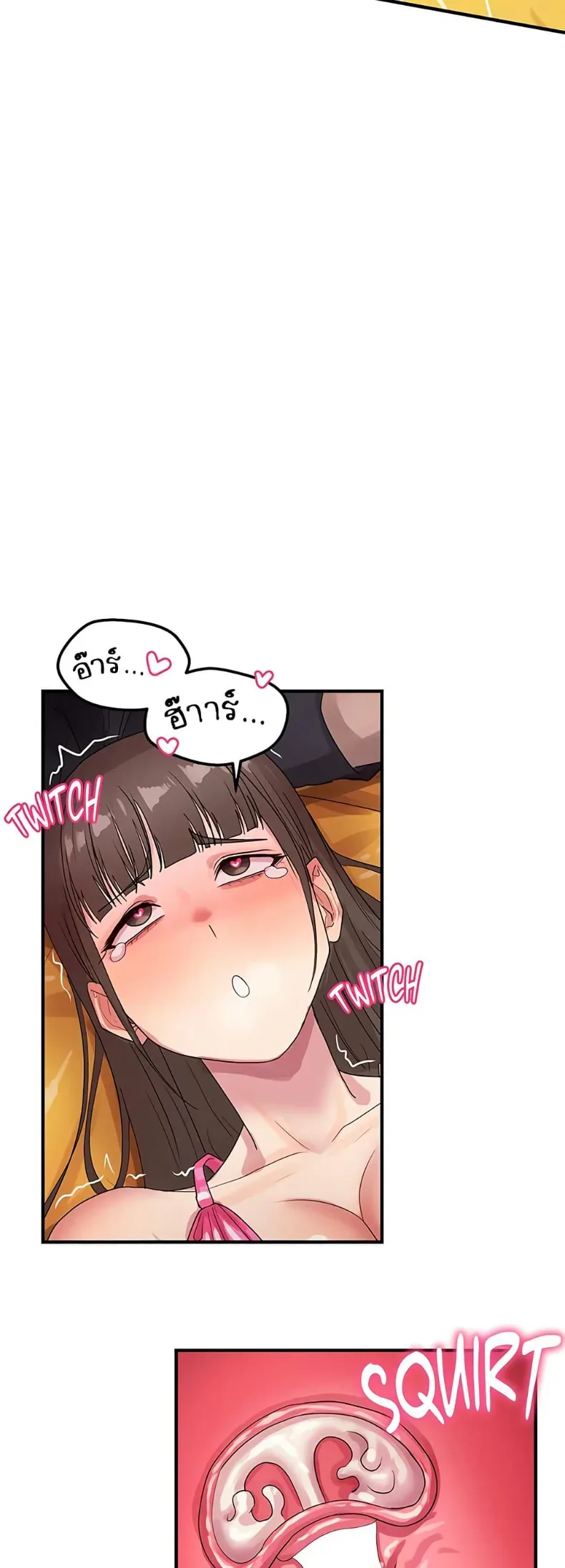 page-20