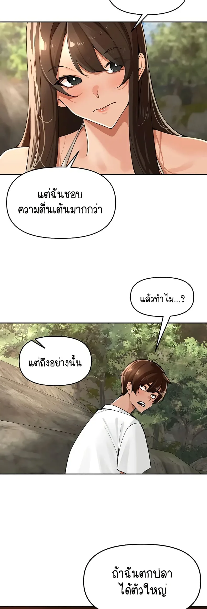 page-36