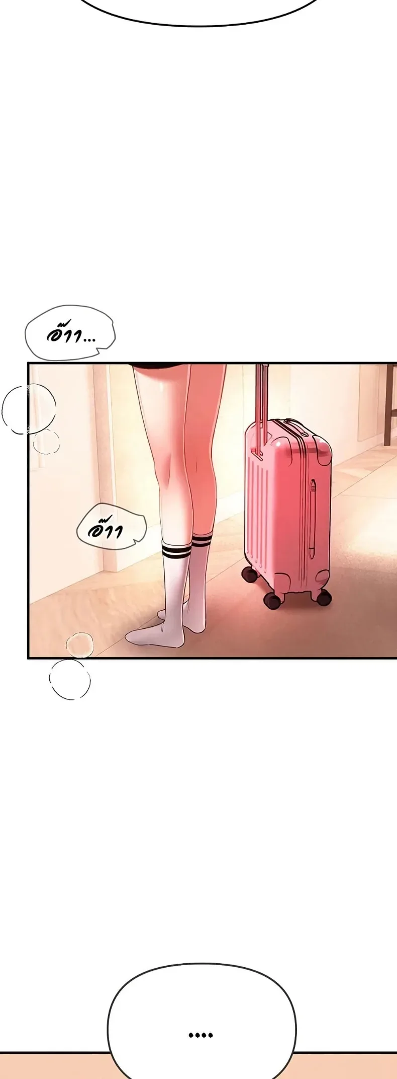 page-47