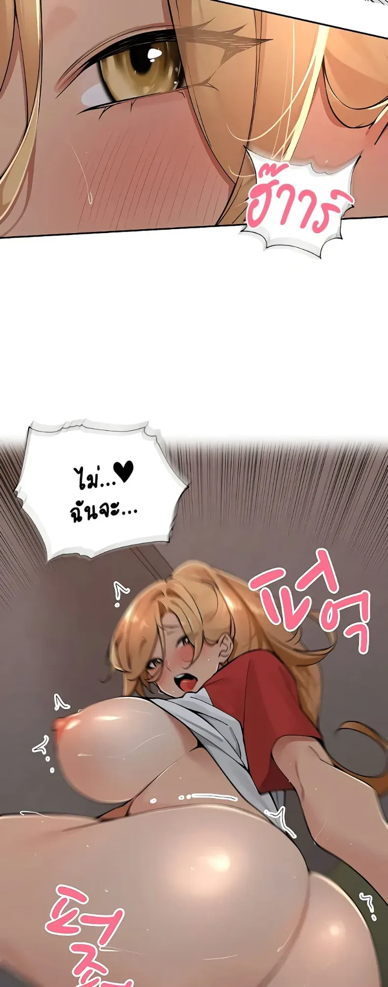 page-32