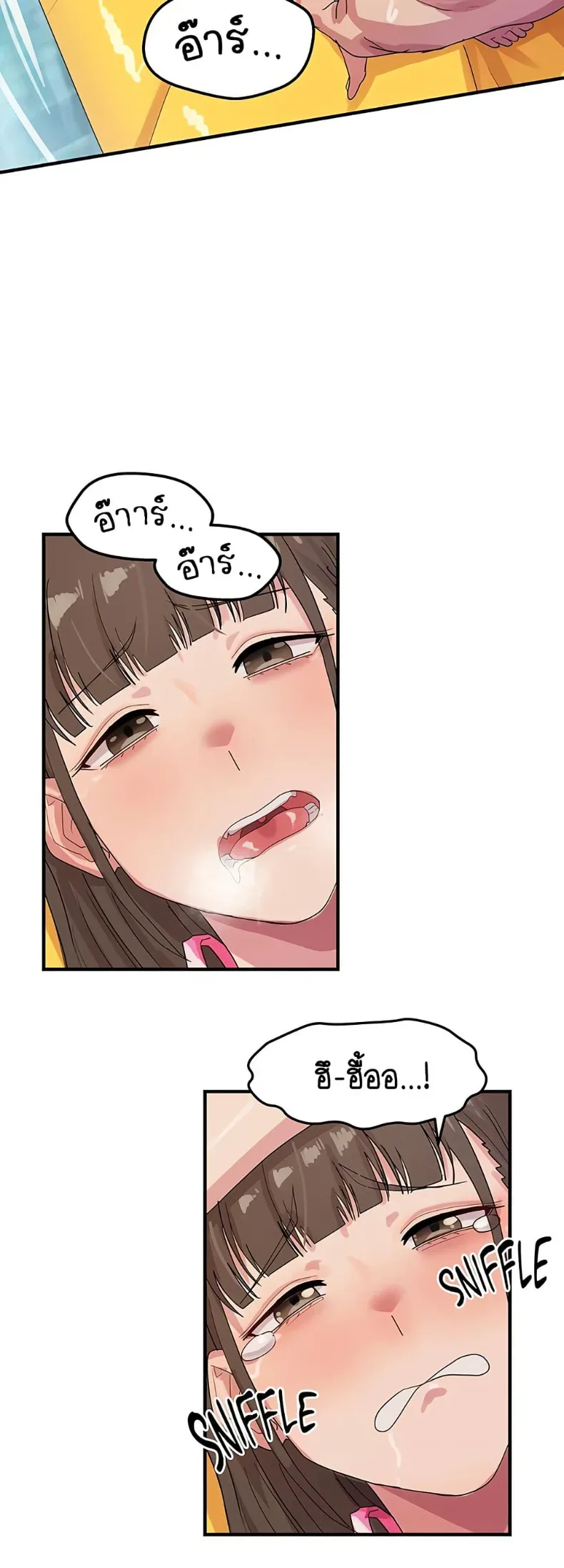 page-24