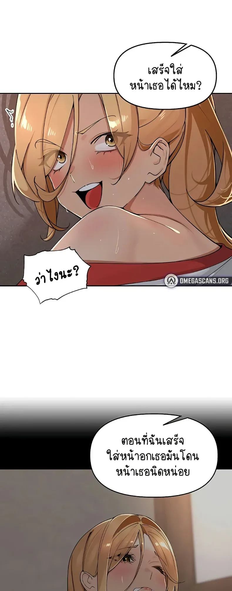 page-34