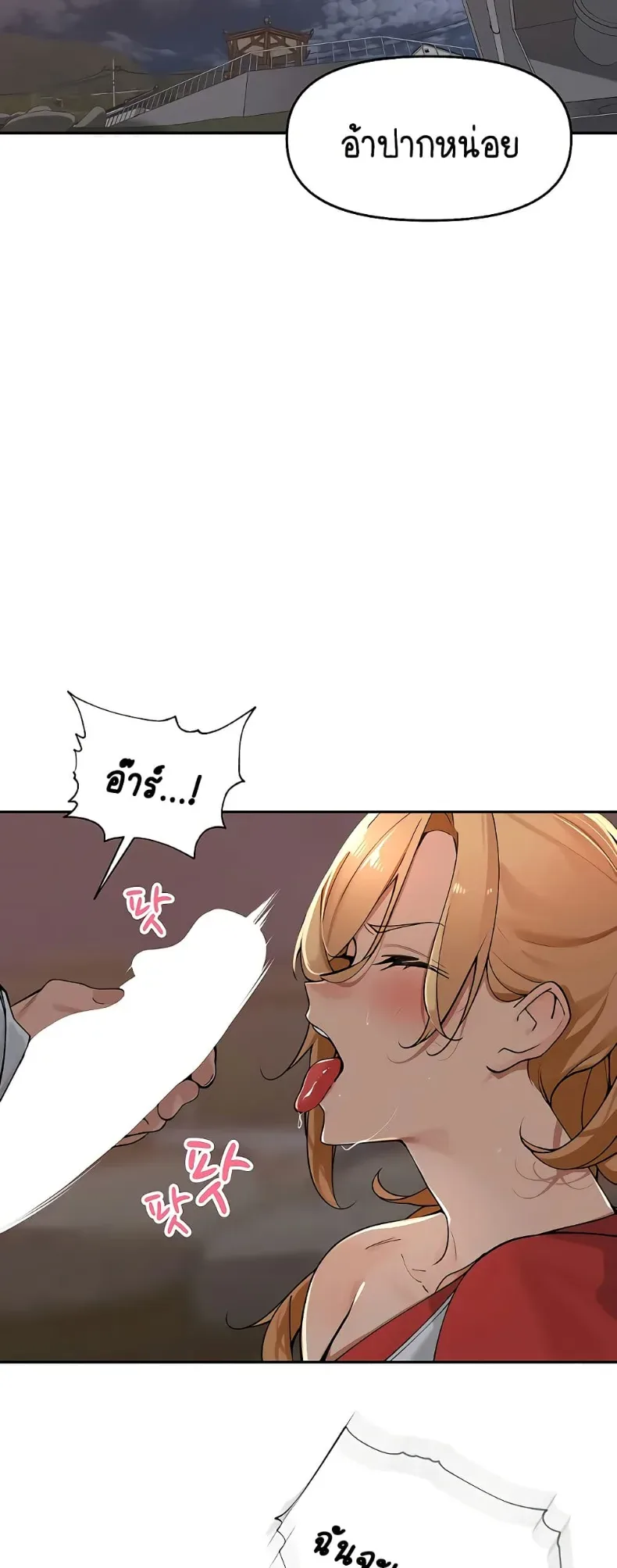 page-38