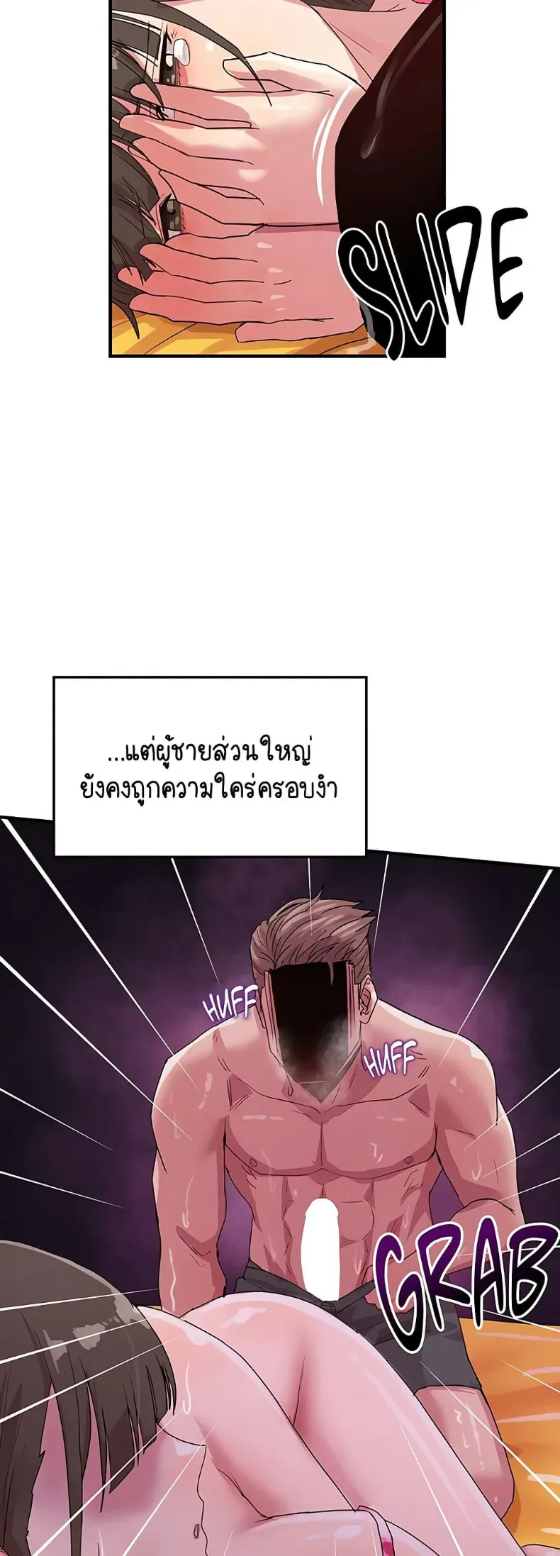 page-28