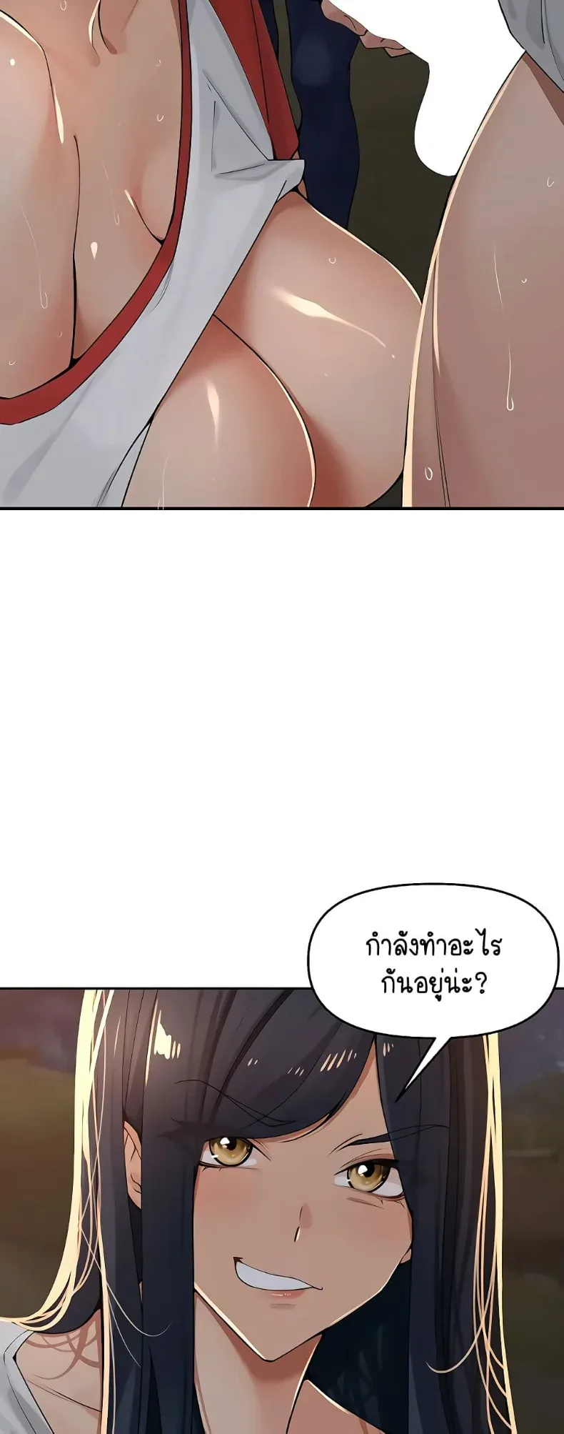 page-40