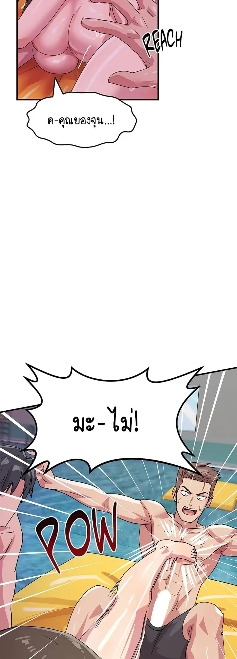 page-30