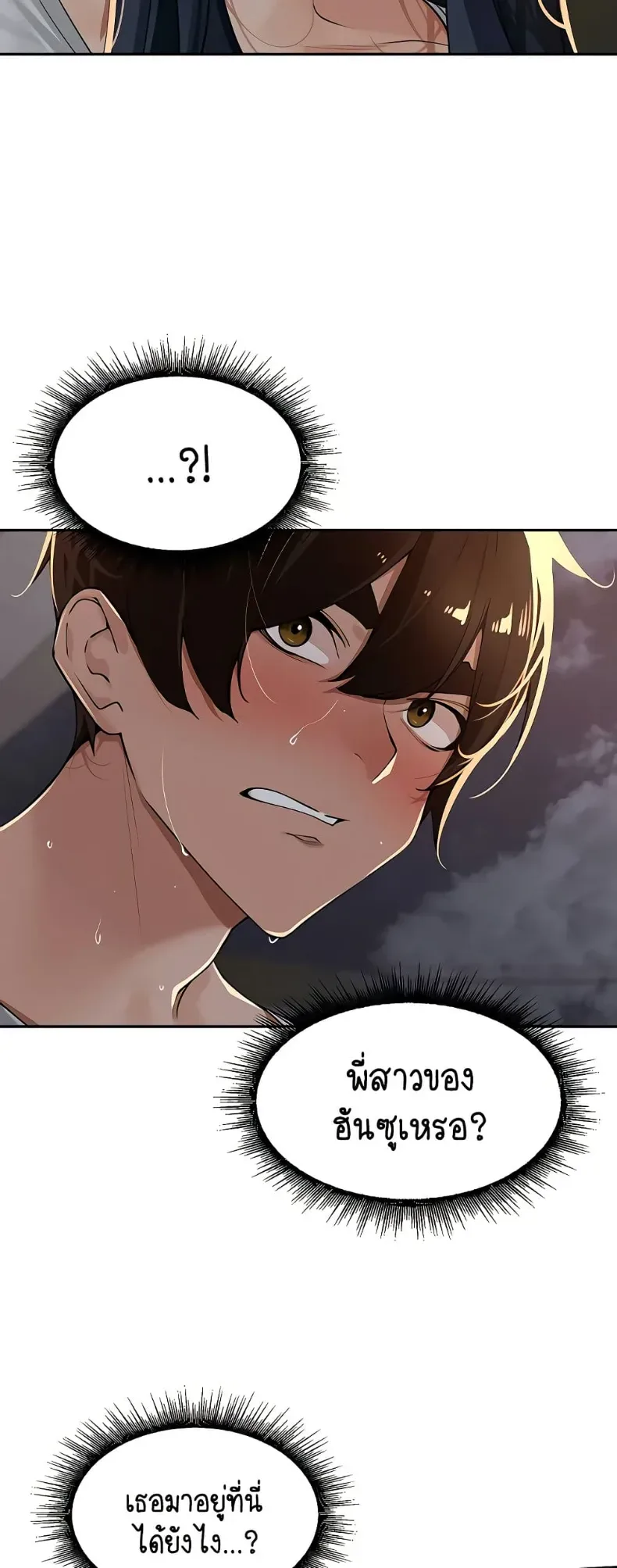 page-41