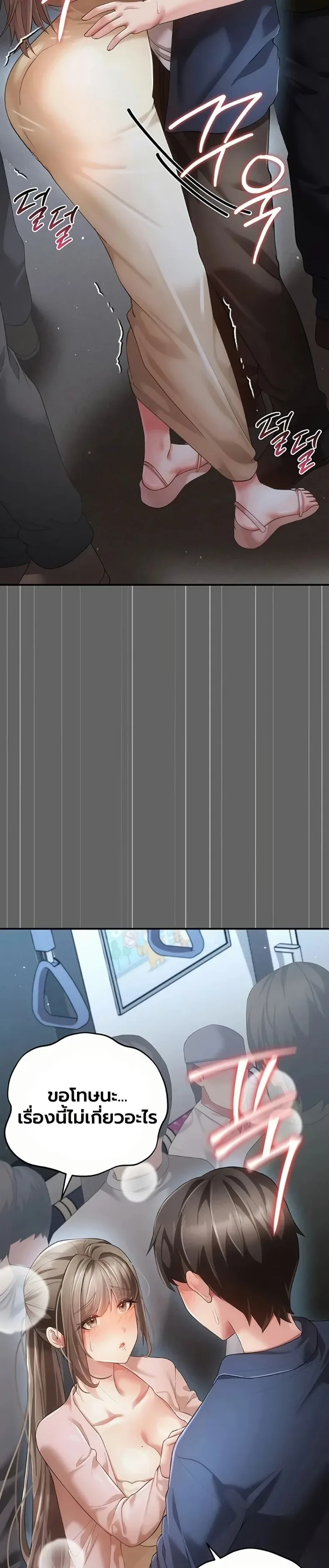 page-17
