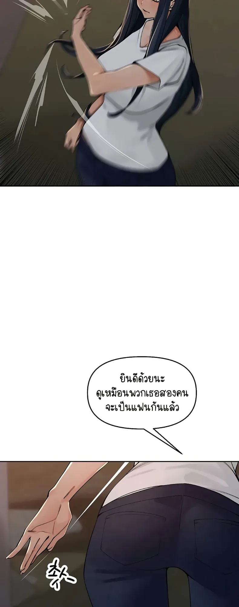 page-44
