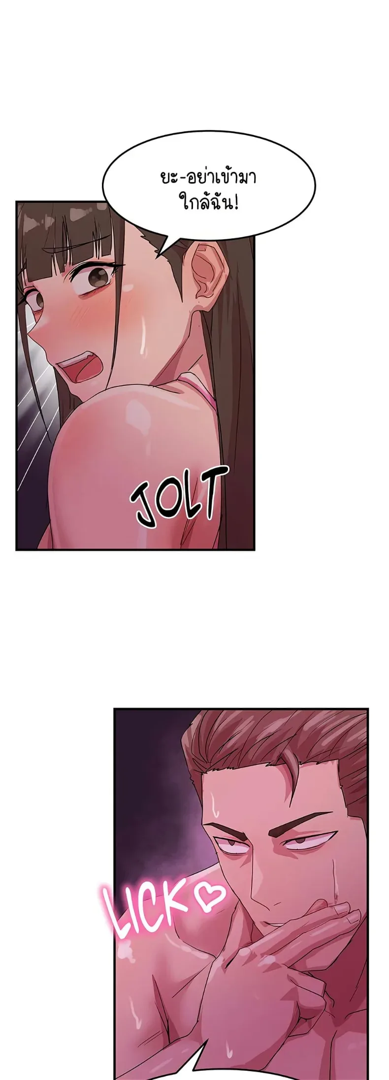 page-34