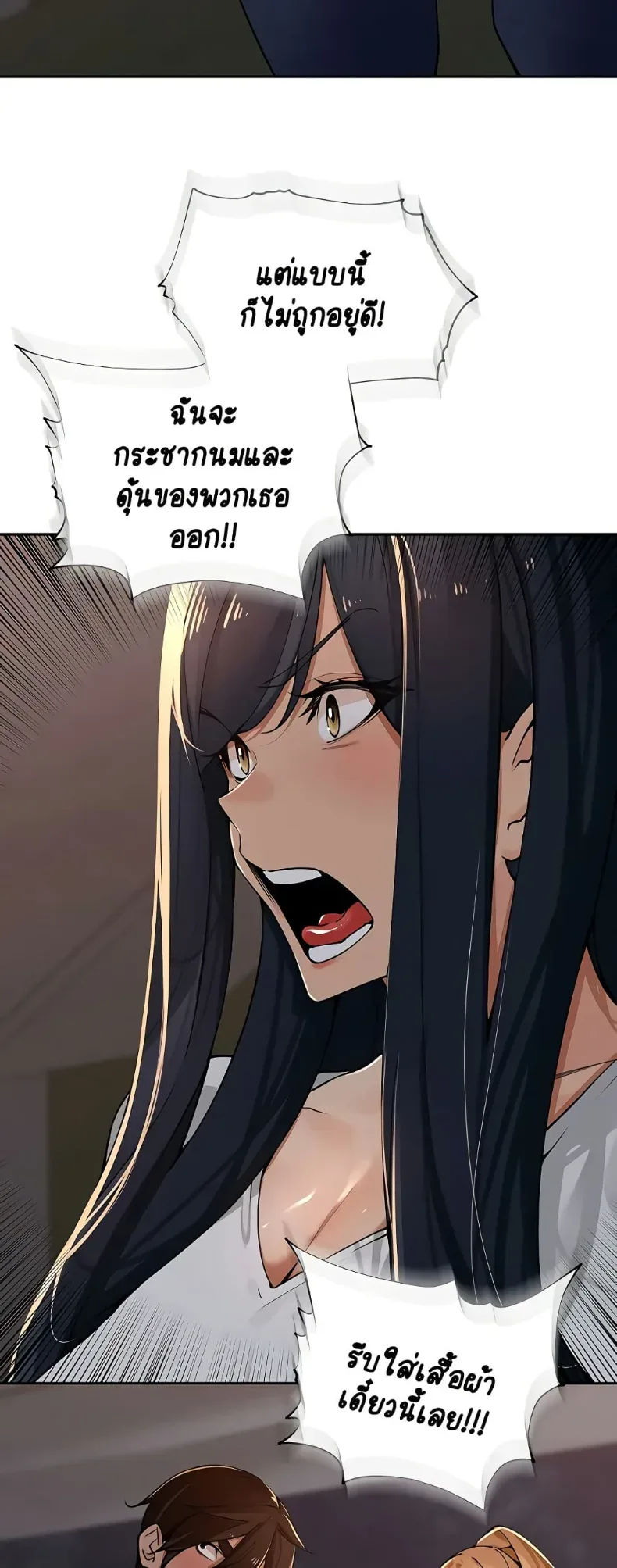 page-45