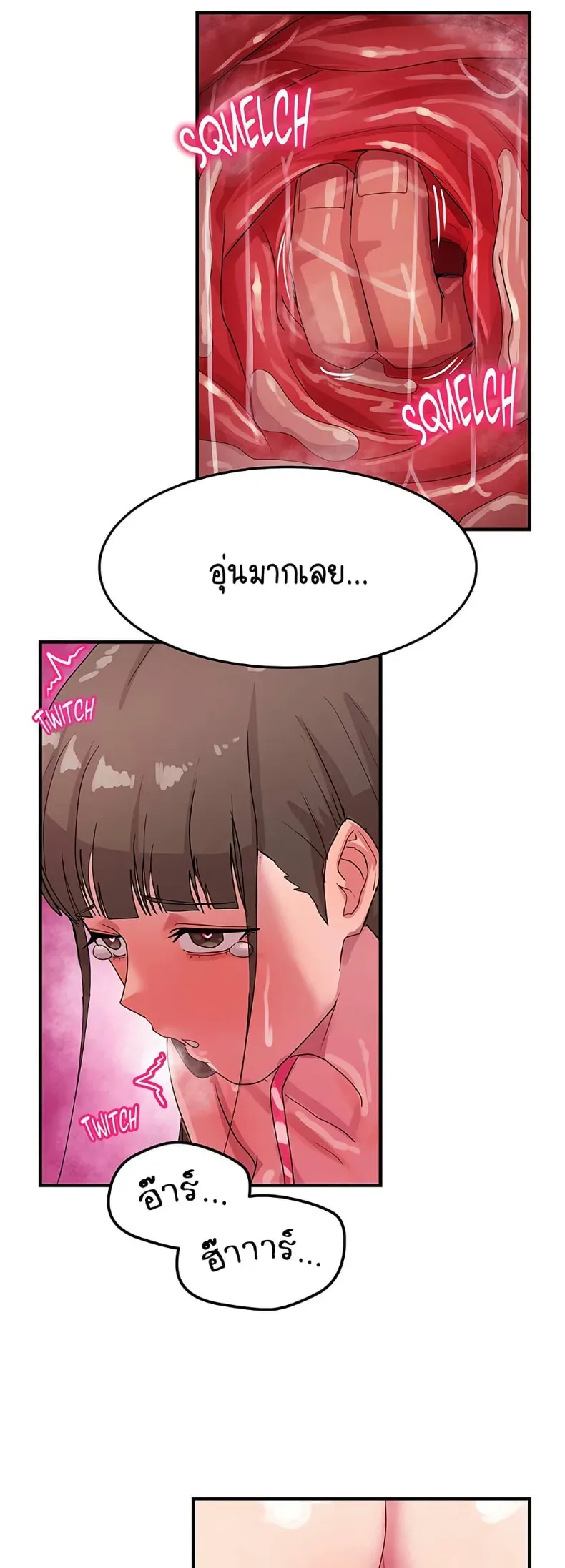 page-36