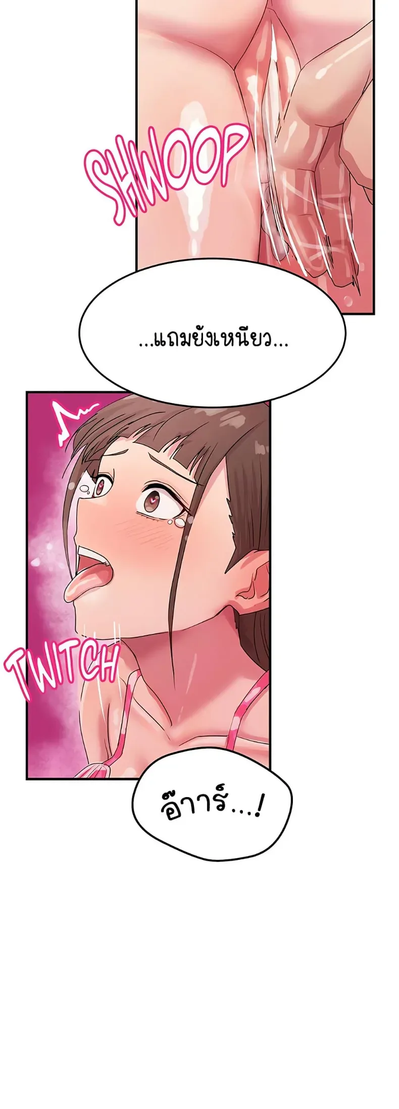 page-37