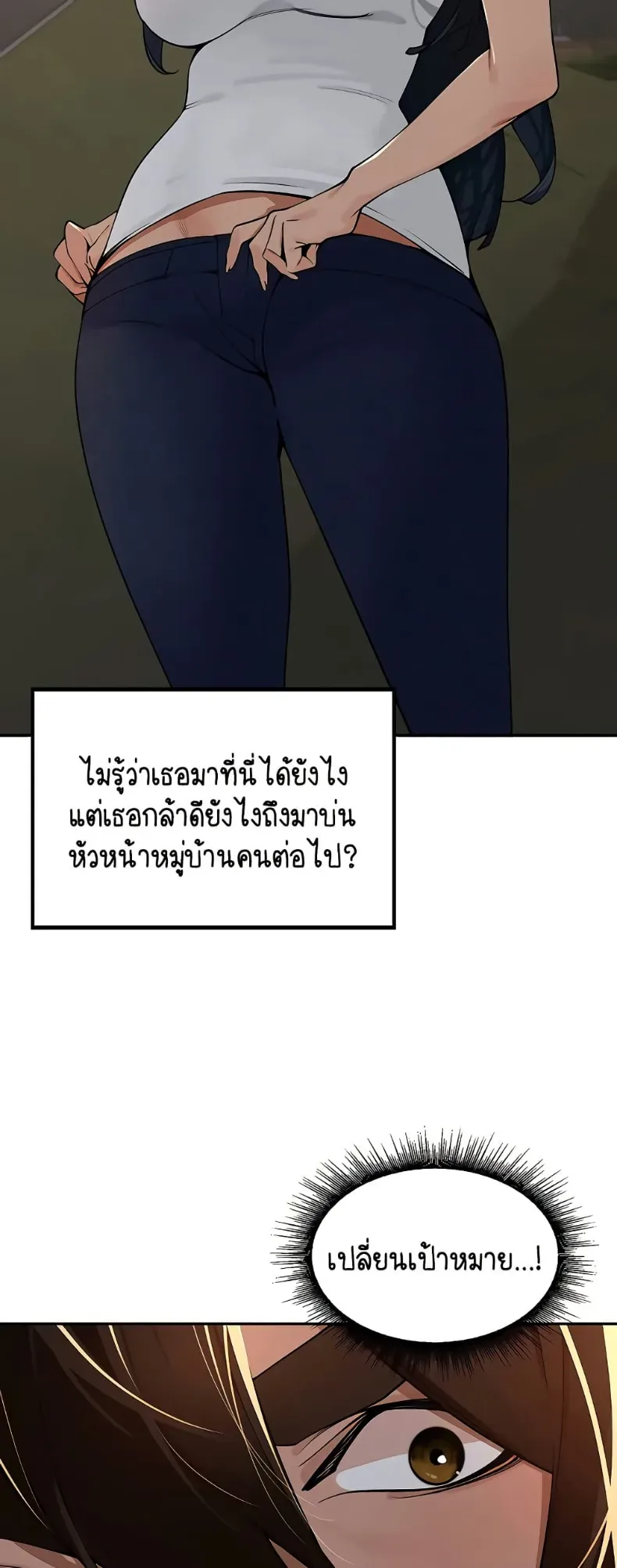 page-48