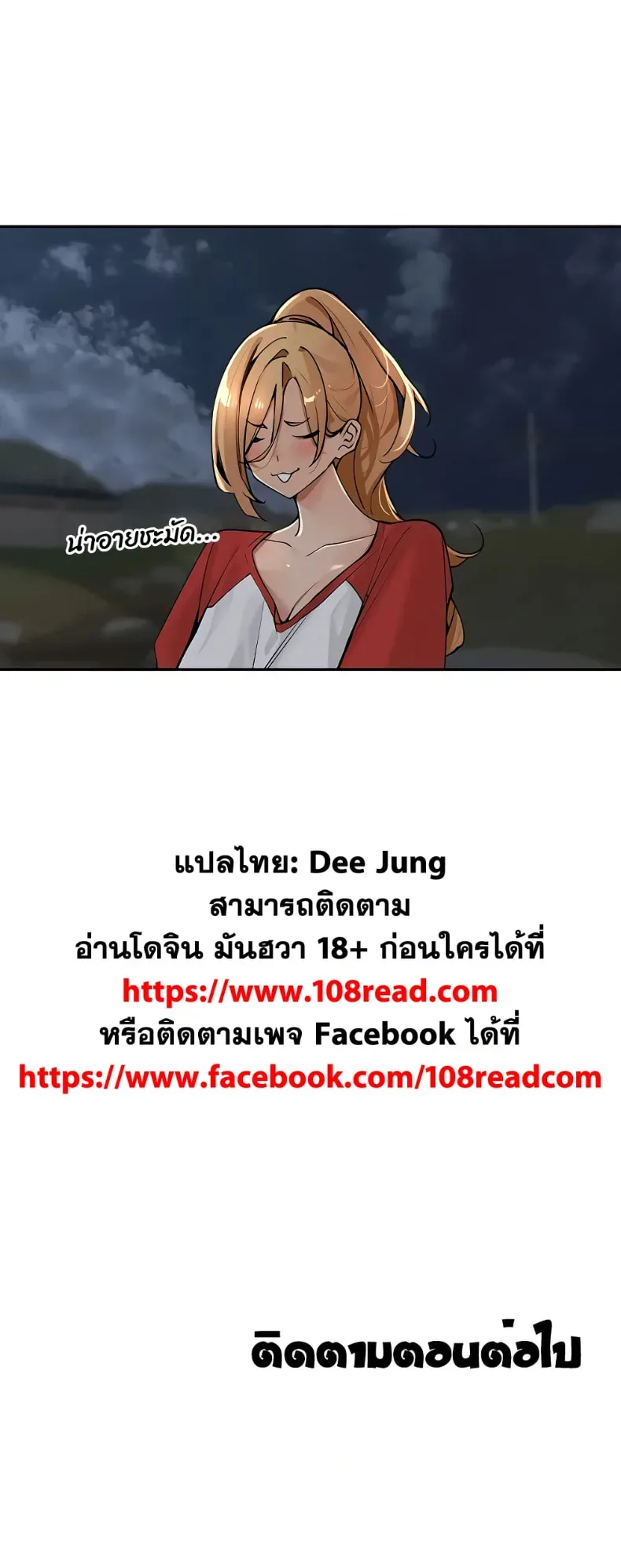 page-50