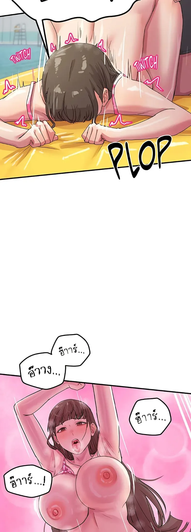 page-40