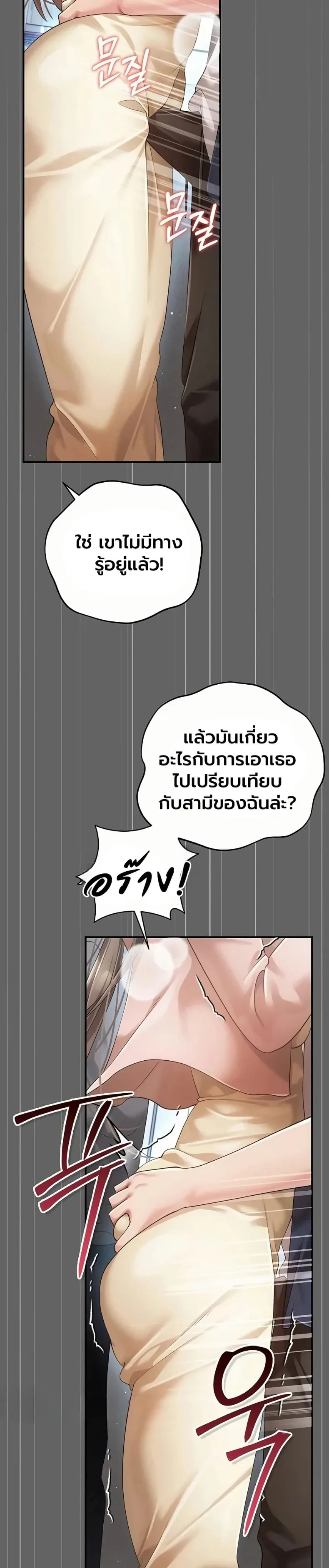 page-28