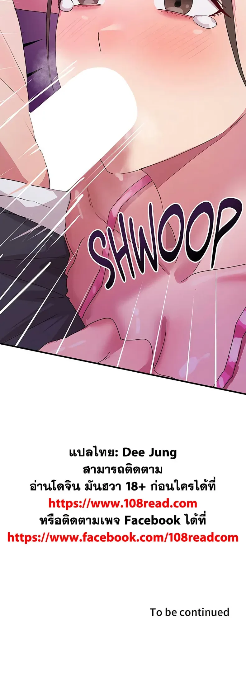page-50