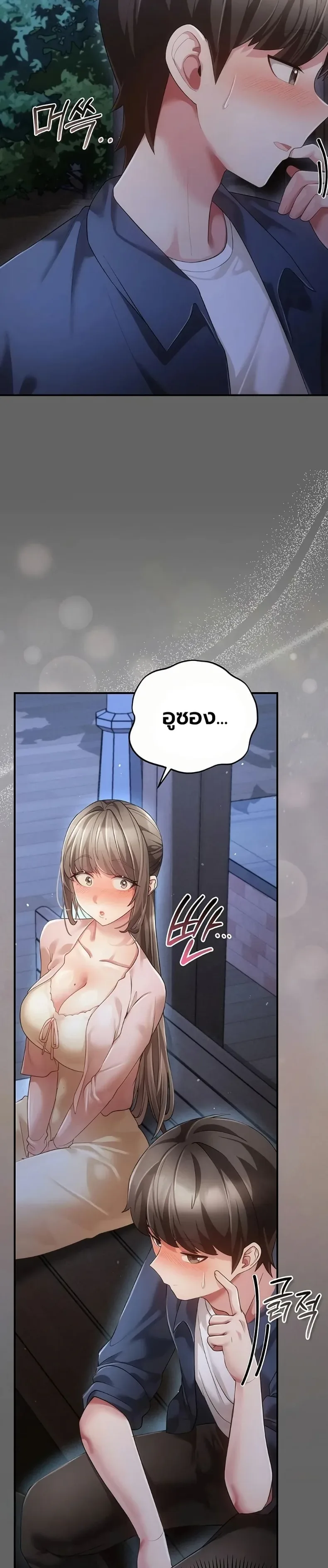 page-40