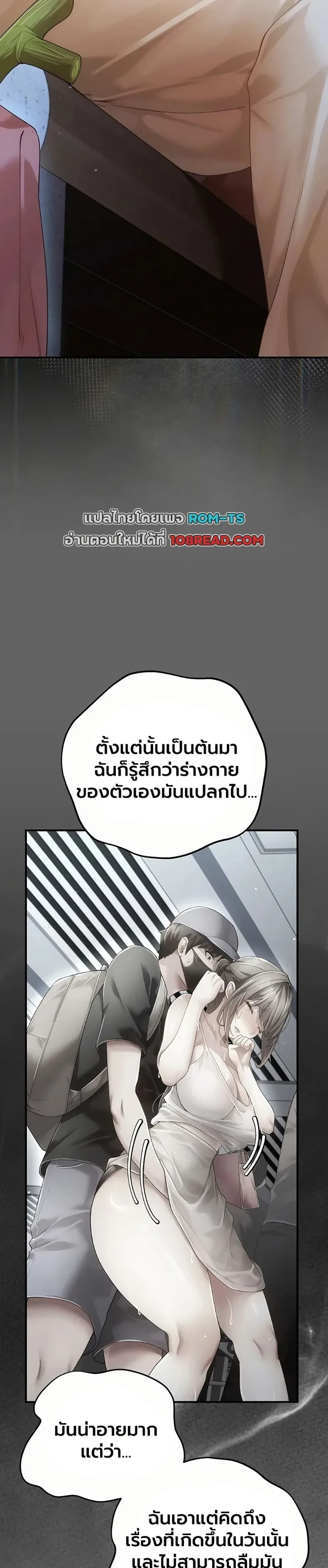 page-43