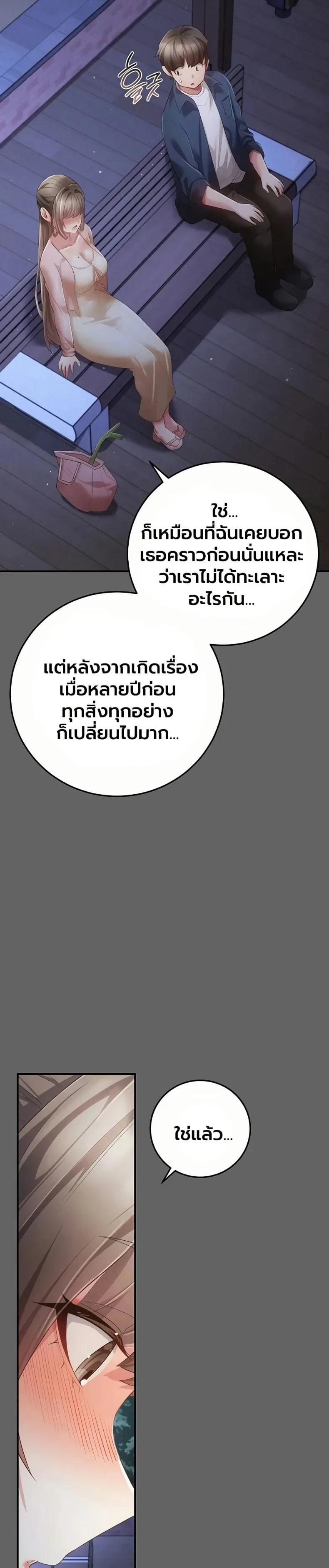 page-46