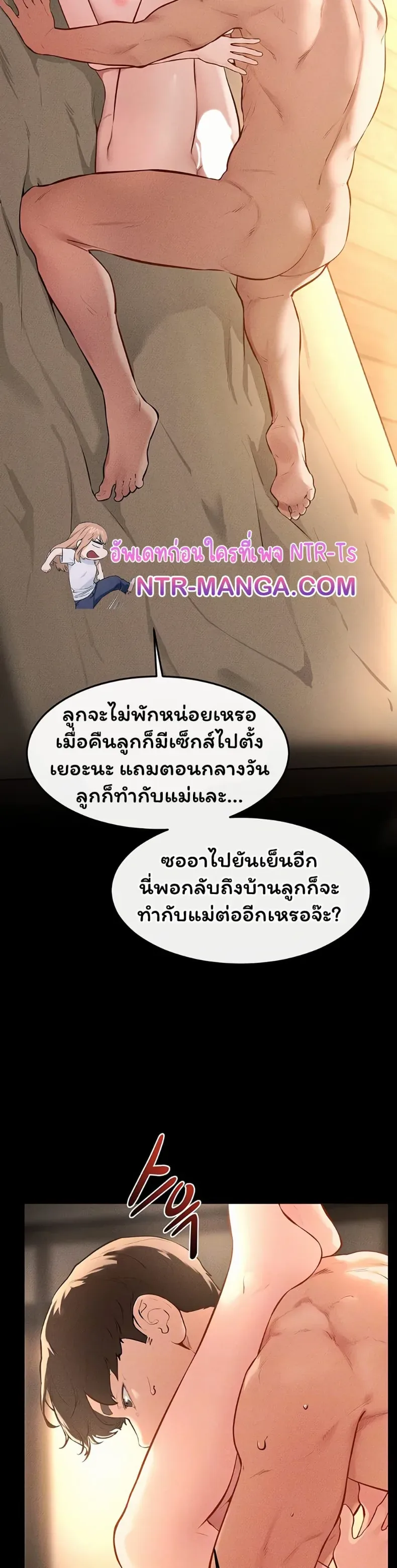 page-10