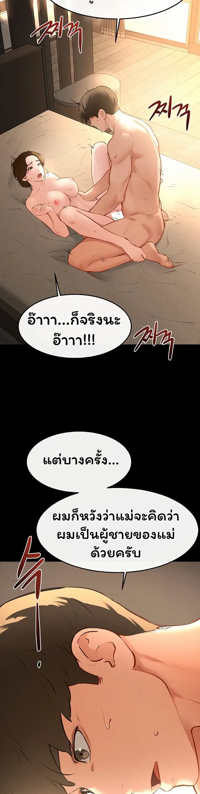 page-15
