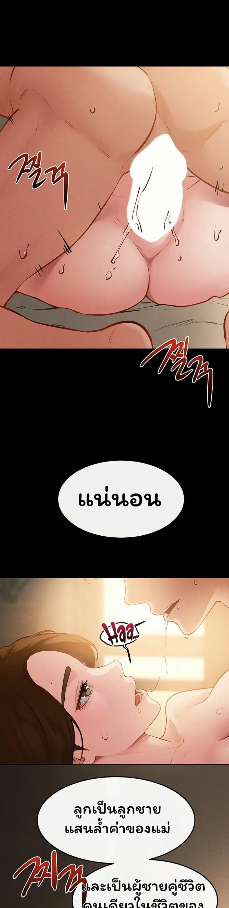 page-18