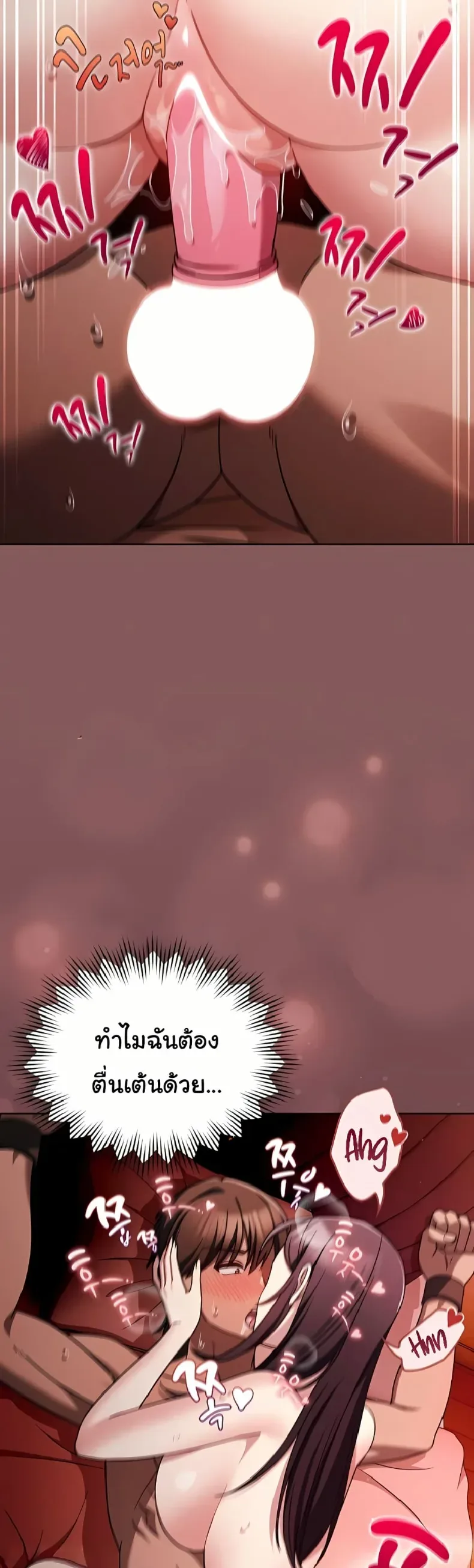 page-15