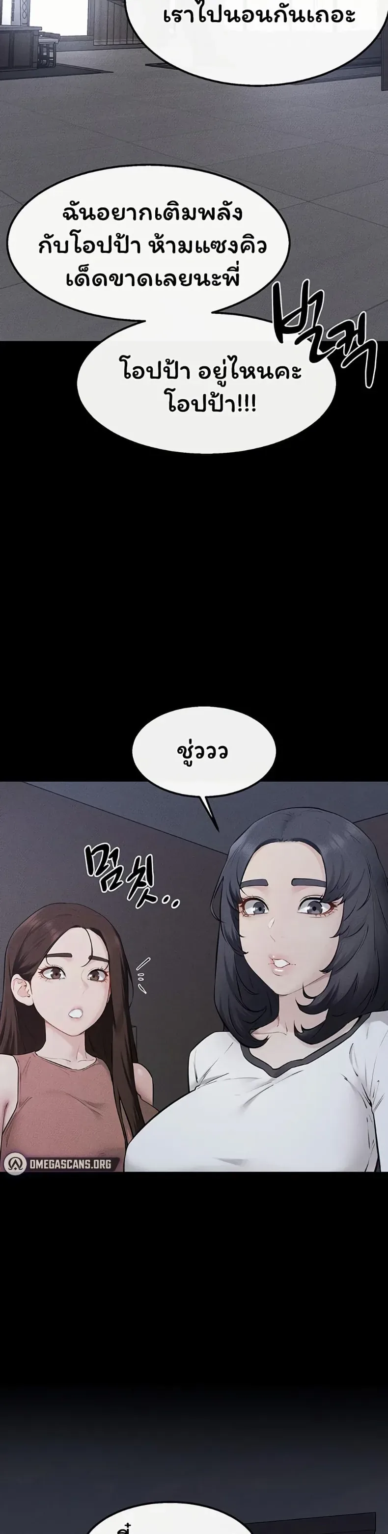 page-22
