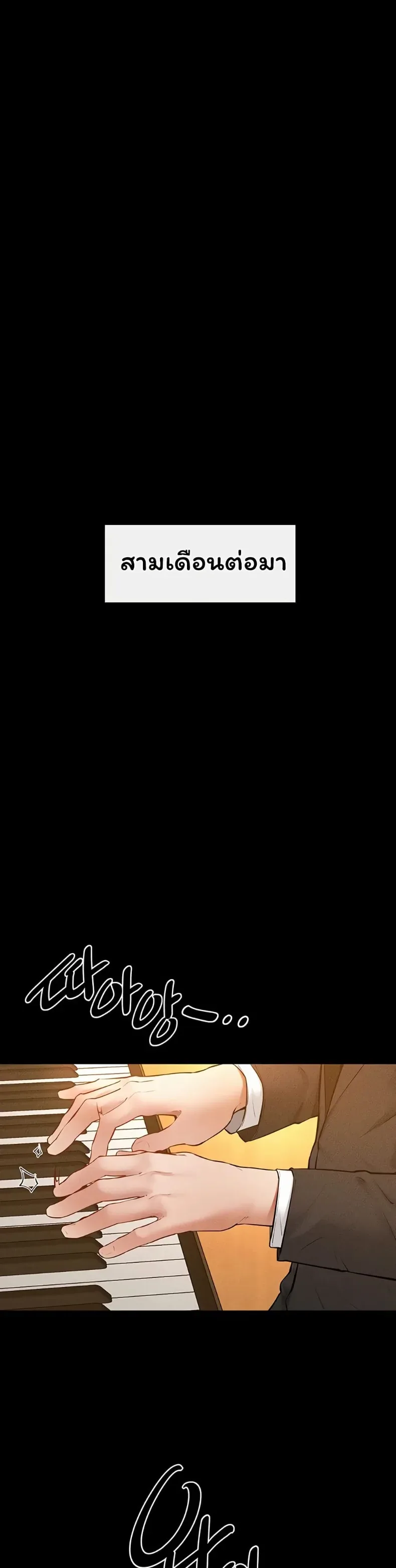 page-25