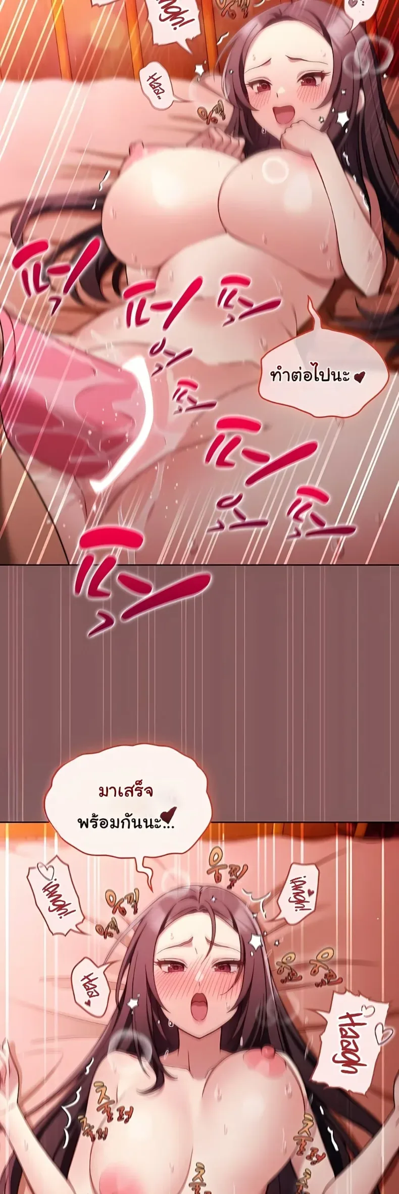 page-10