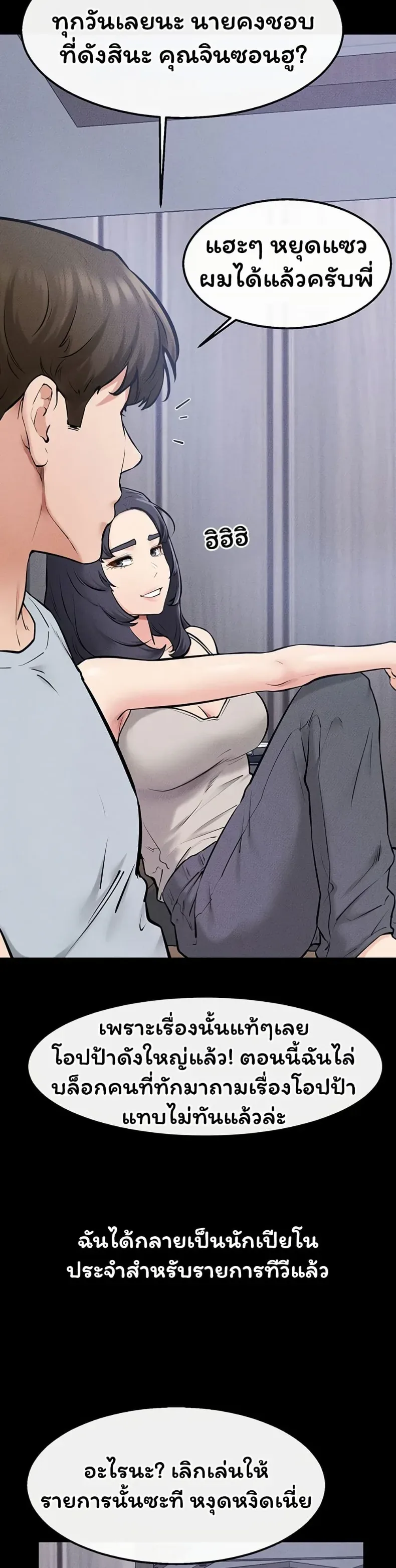 page-28