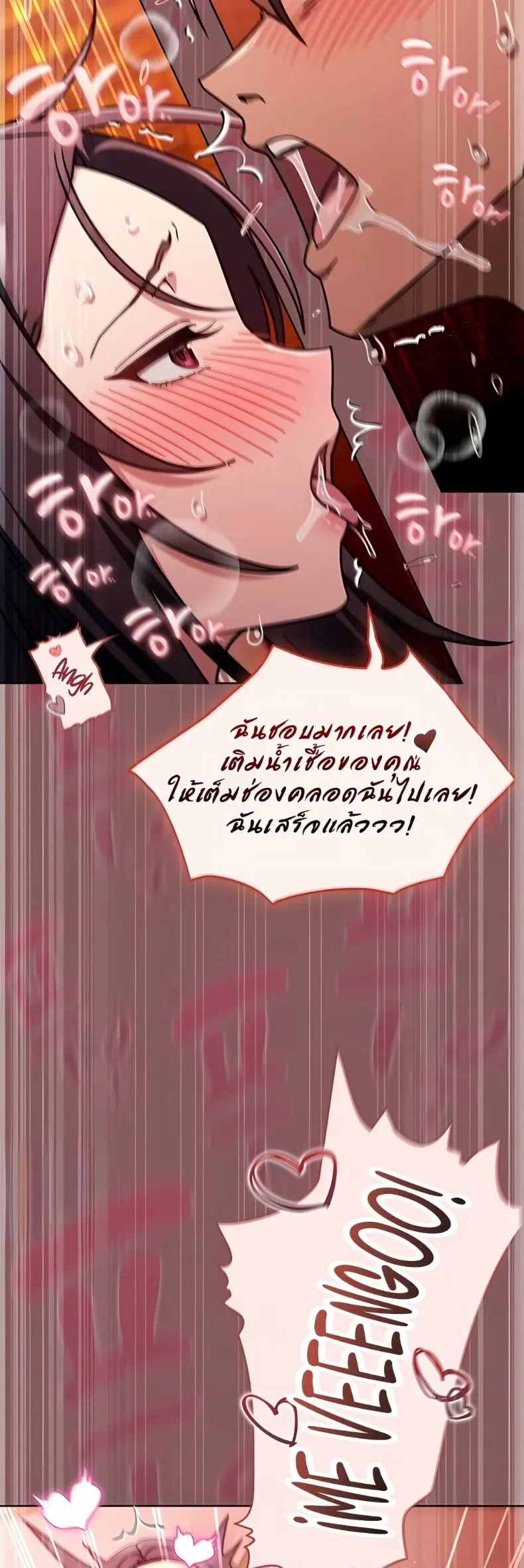 page-13