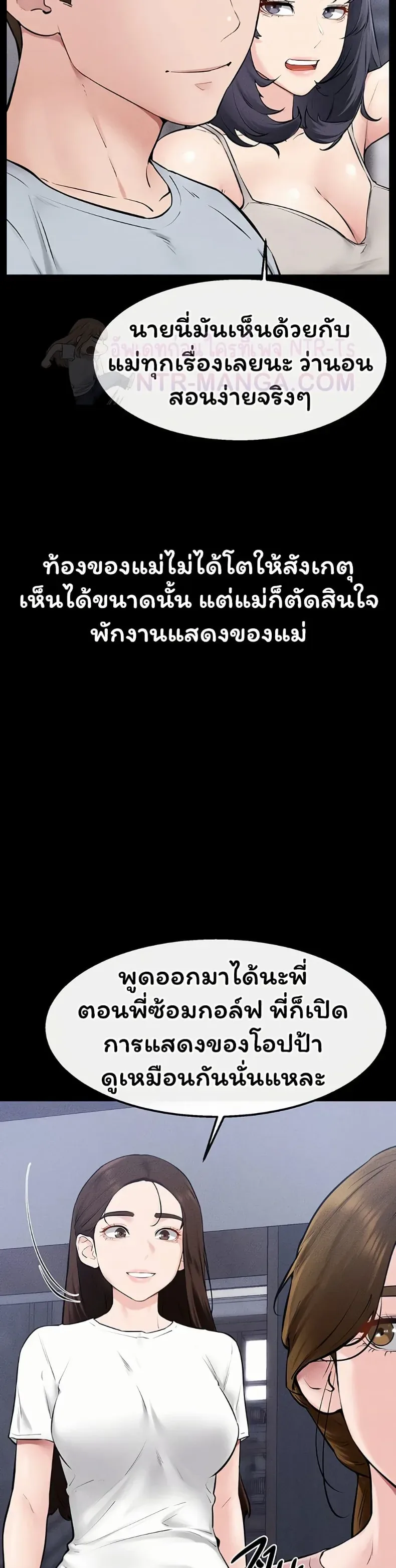 page-32