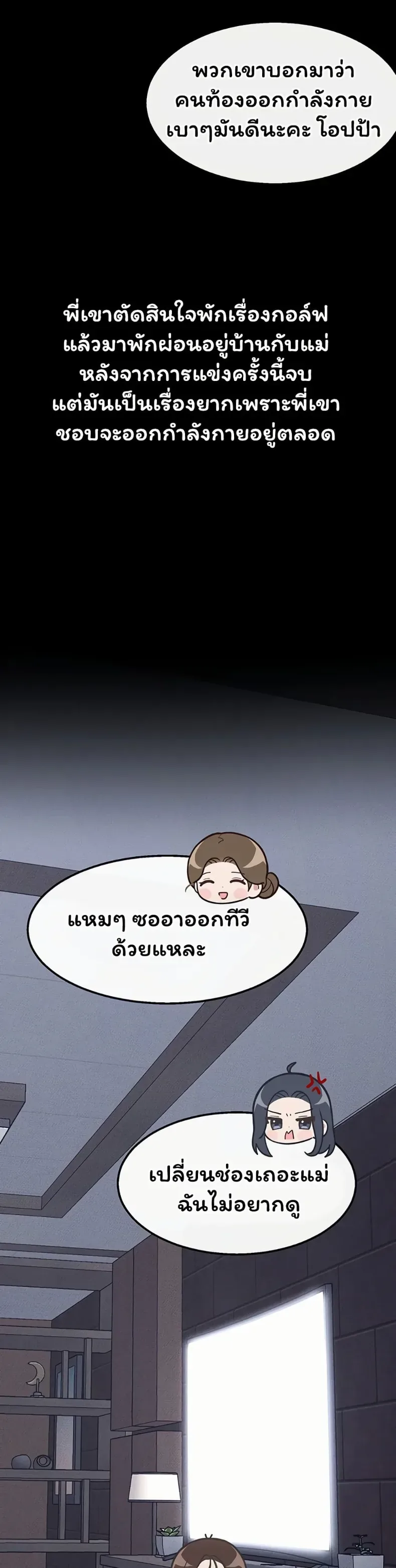 page-35