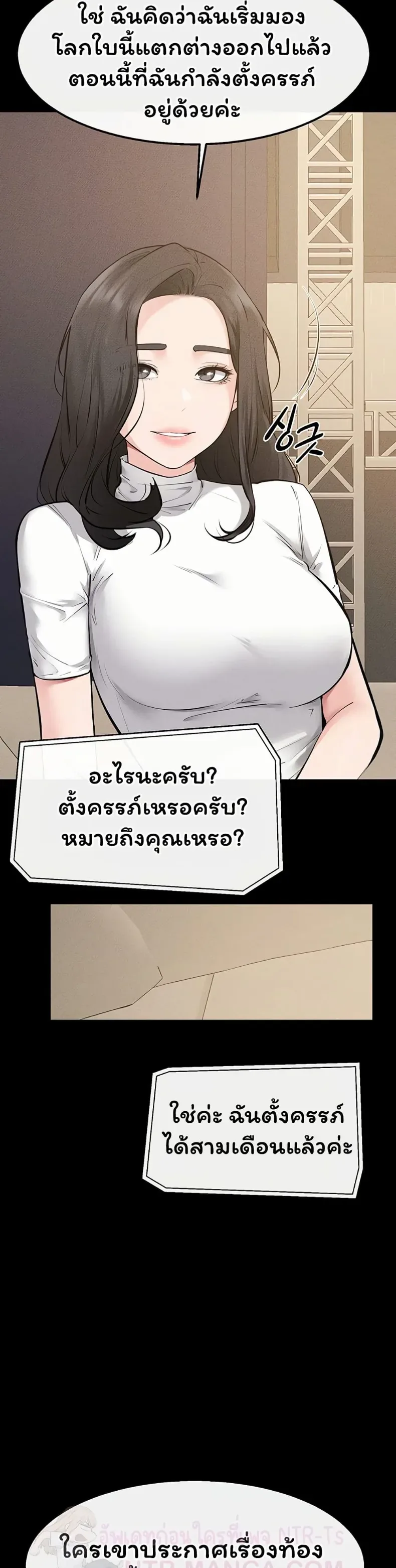 page-41
